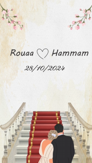 فيديو الزفاف 07